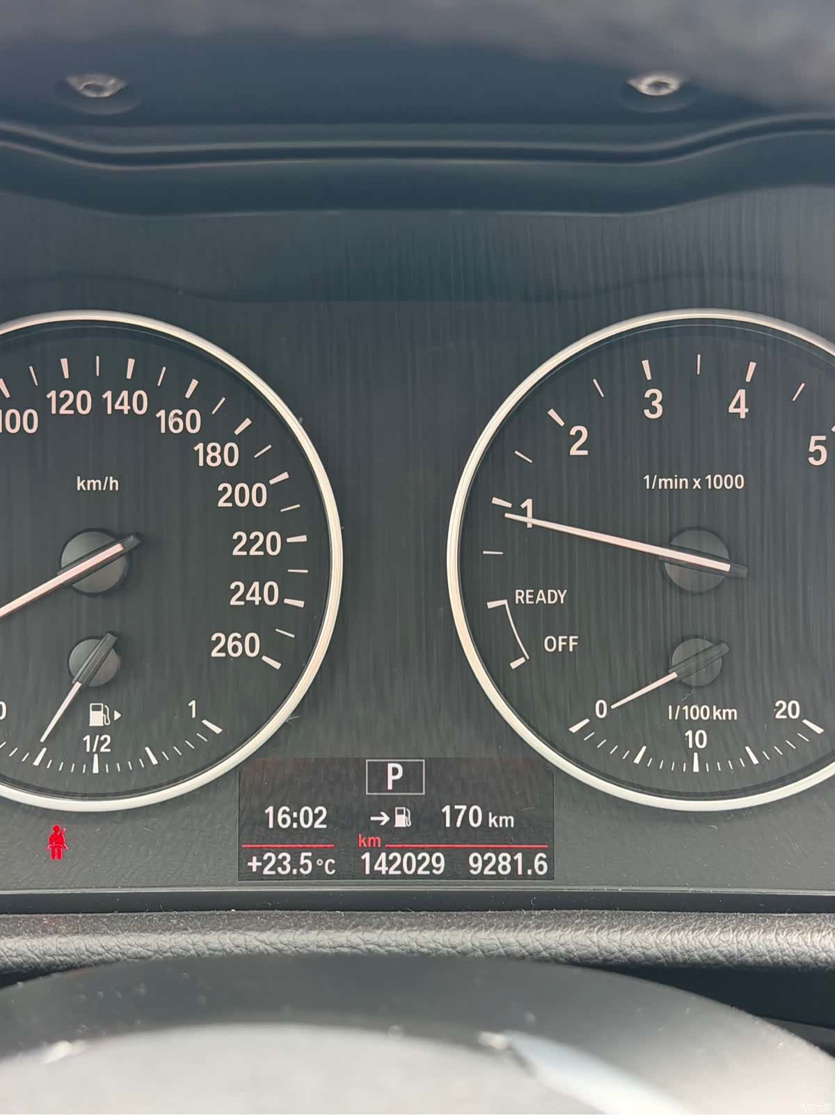 BMW 2 Series, 2017 20