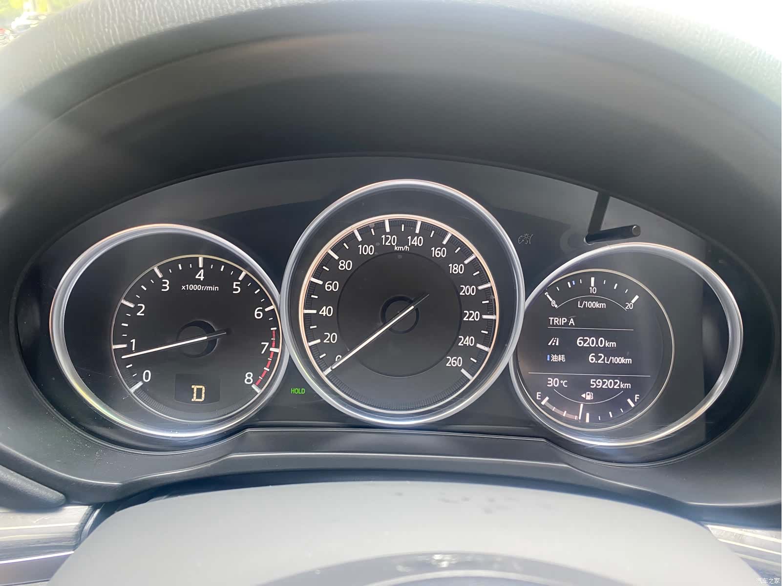Mazda CX-5, 2020 13