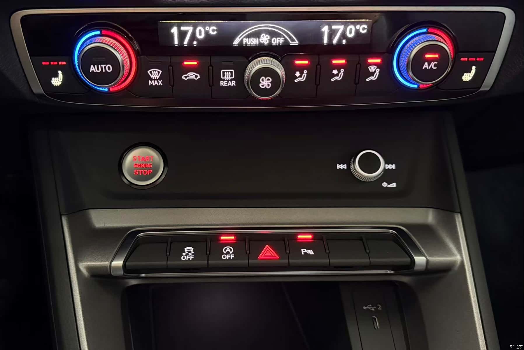Audi Q3, 2023 13