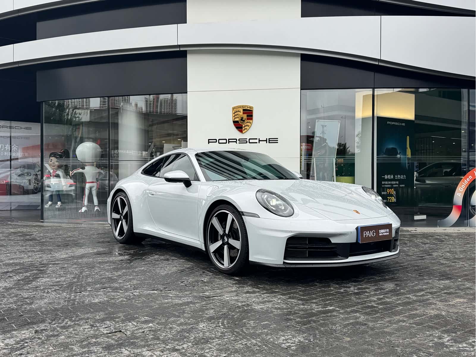 Porsche 911, 2025 3