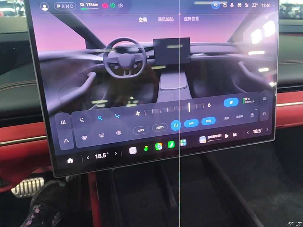 Xiaomi SU7, 2025 13