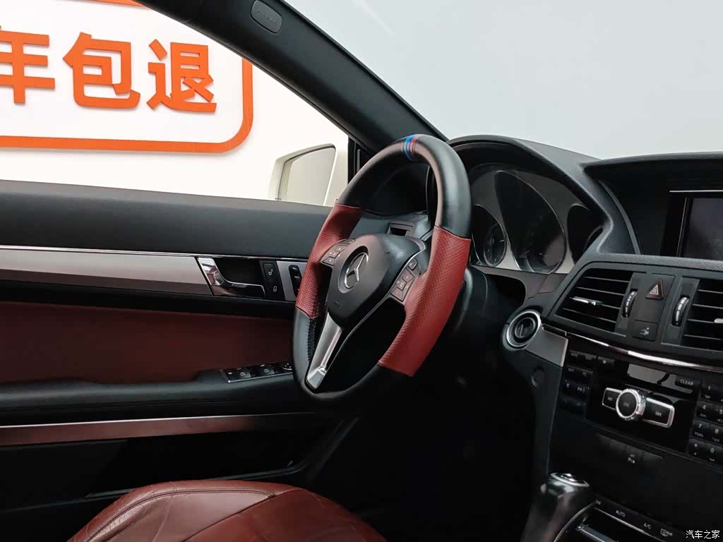 Mercedes-Benz E-Class, 2013 22