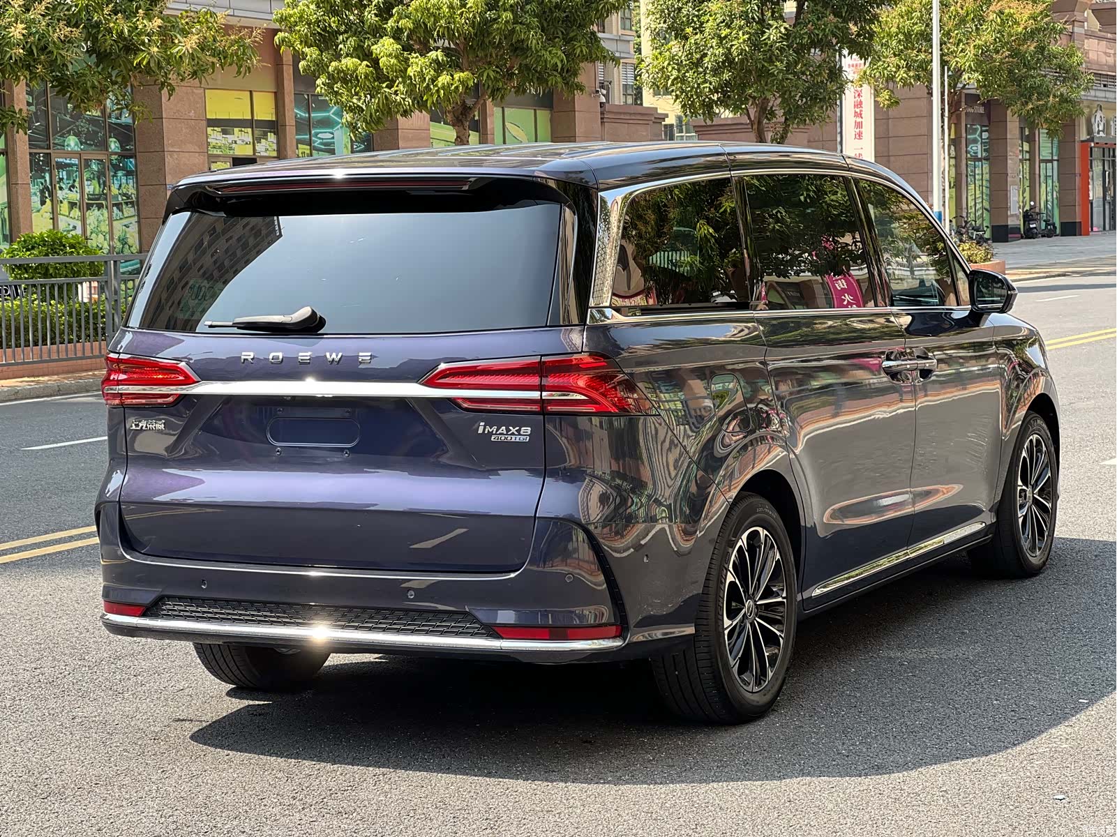 Roewe iMAX8, 2021 6