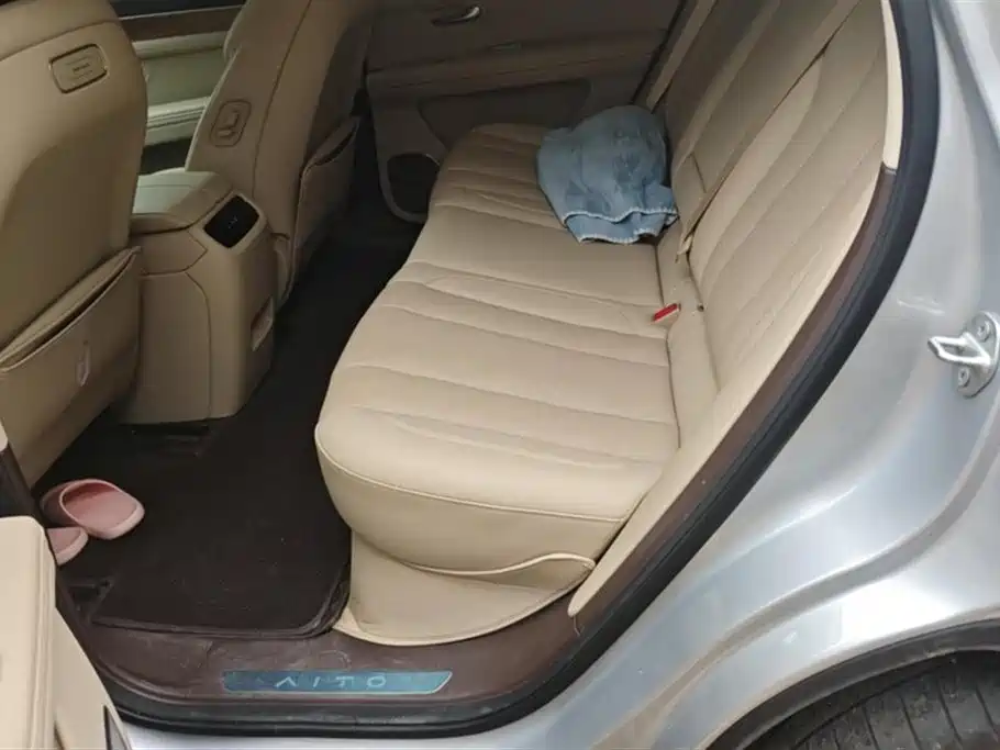 AITO Ask the world M7