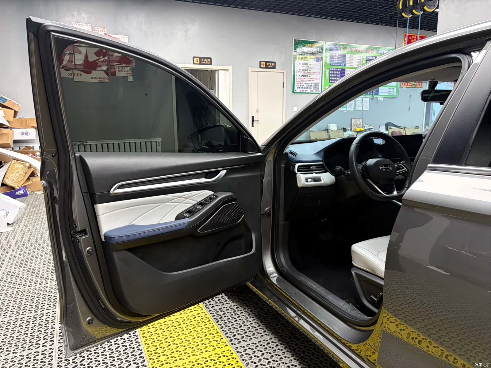 Geely Emgrand, 2022 16