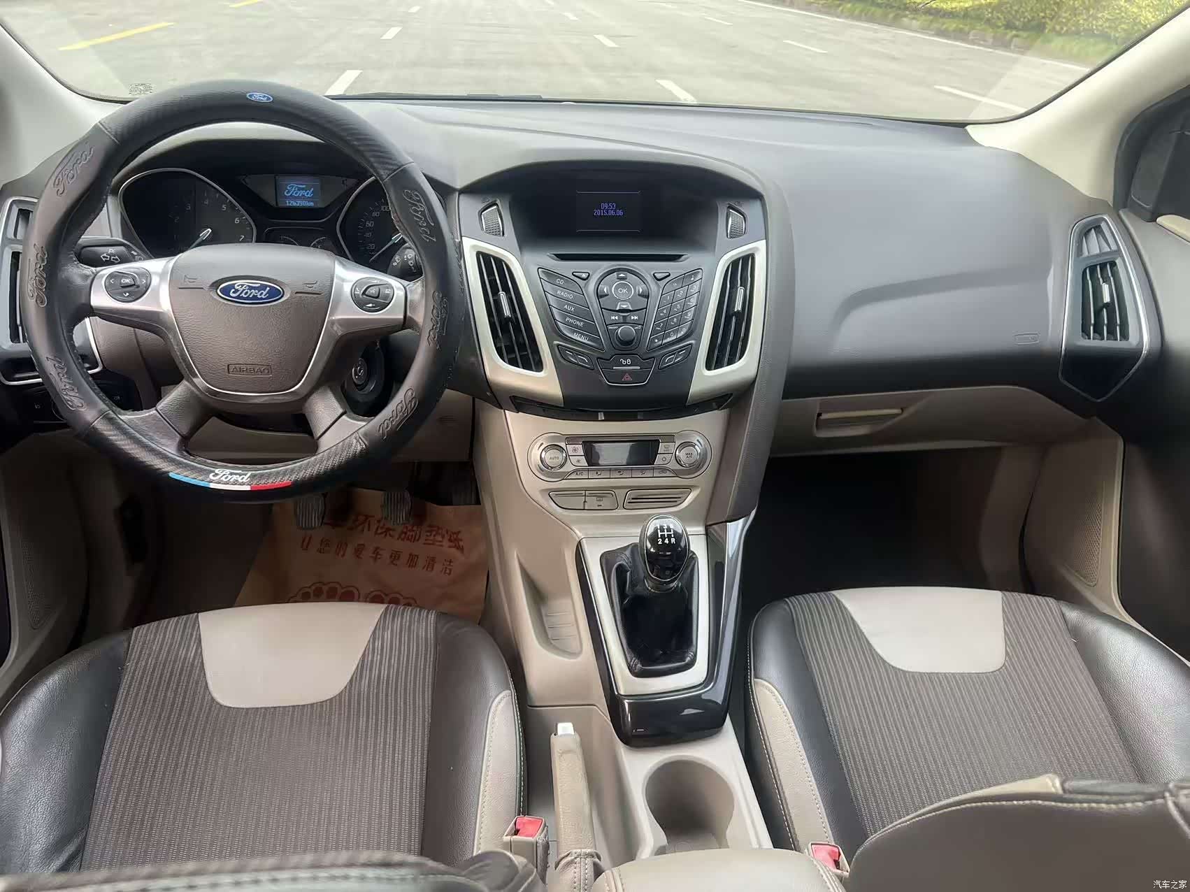 Ford Focus, 2015 9