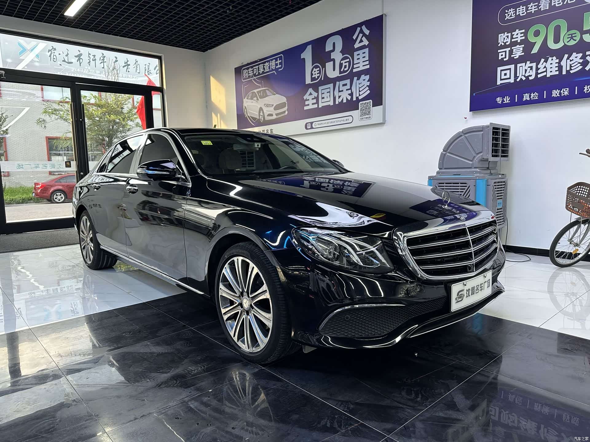Mercedes-Benz E-Class, 2017 3