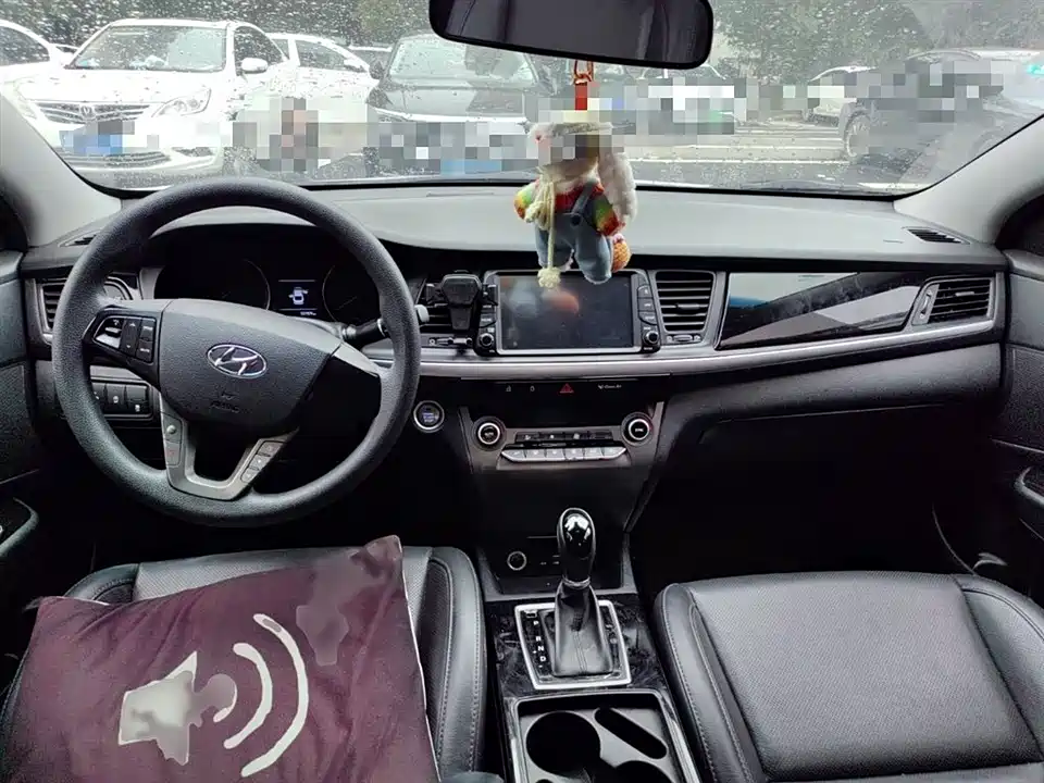 Hyundai Name picture