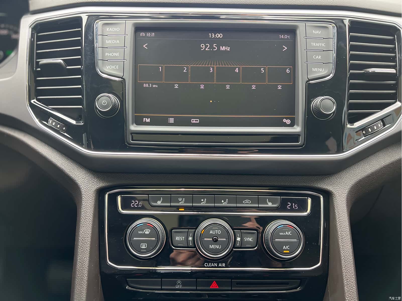 Volkswagen Teramont, 2018 14