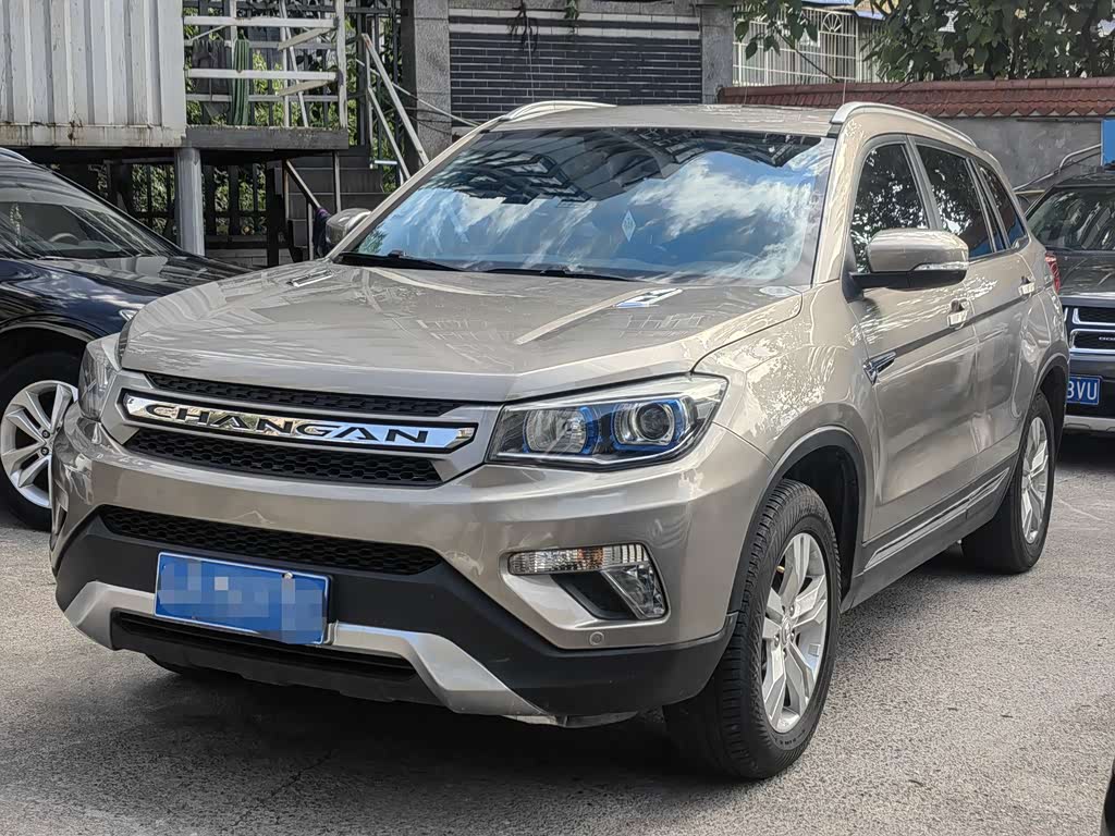 Changan CS75