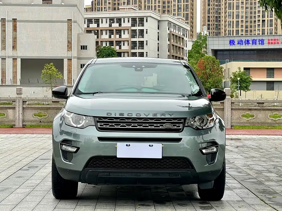 Land Rover Discover Shenxing