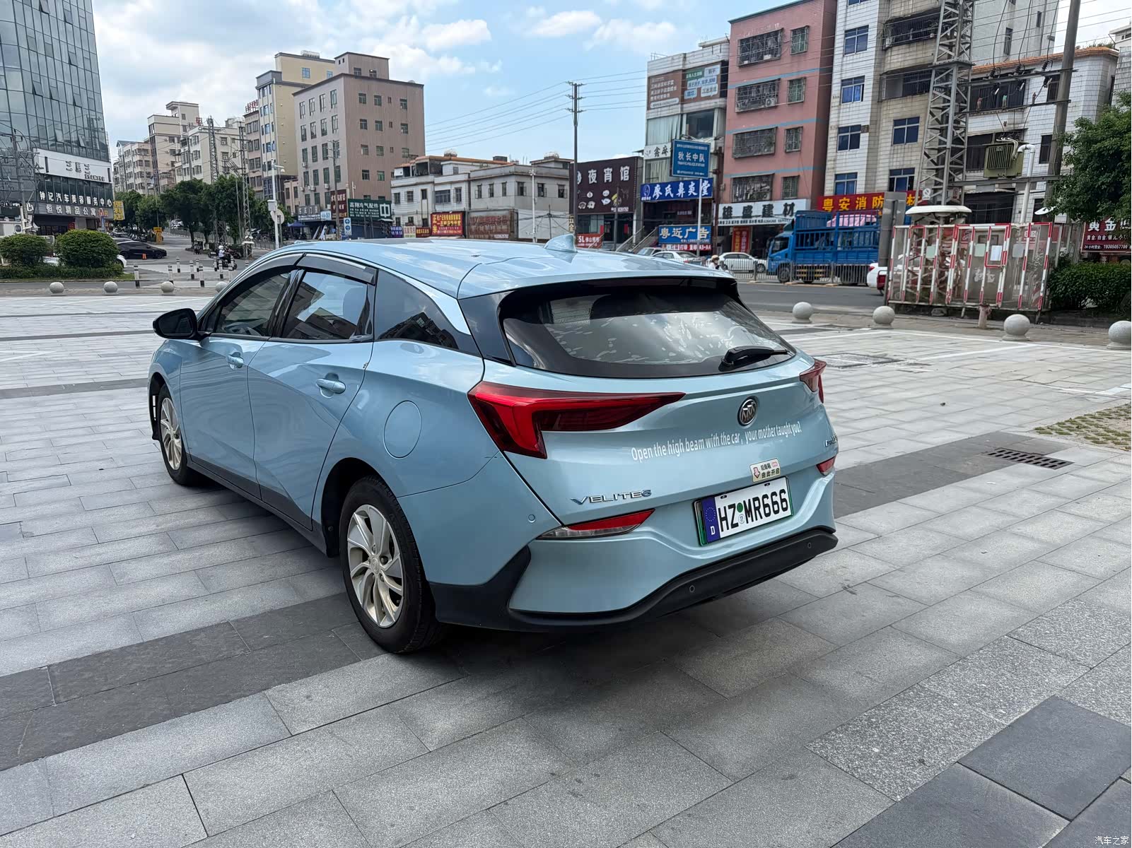 Buick Velite, 2021 9