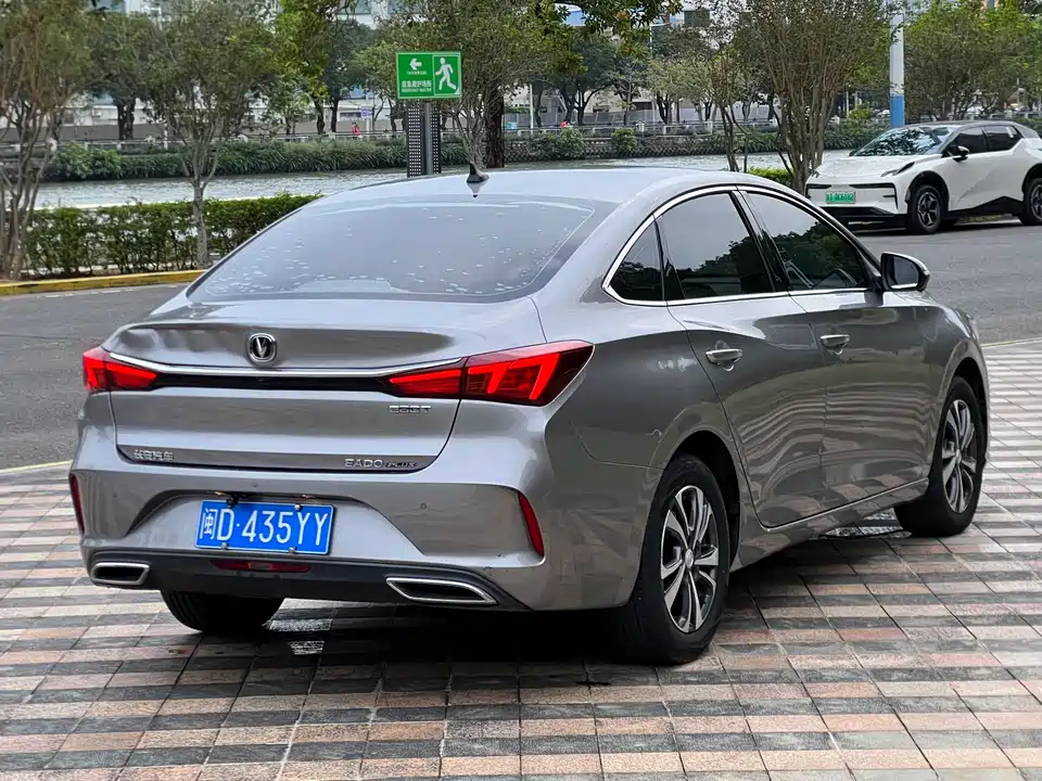 Changan Yidong