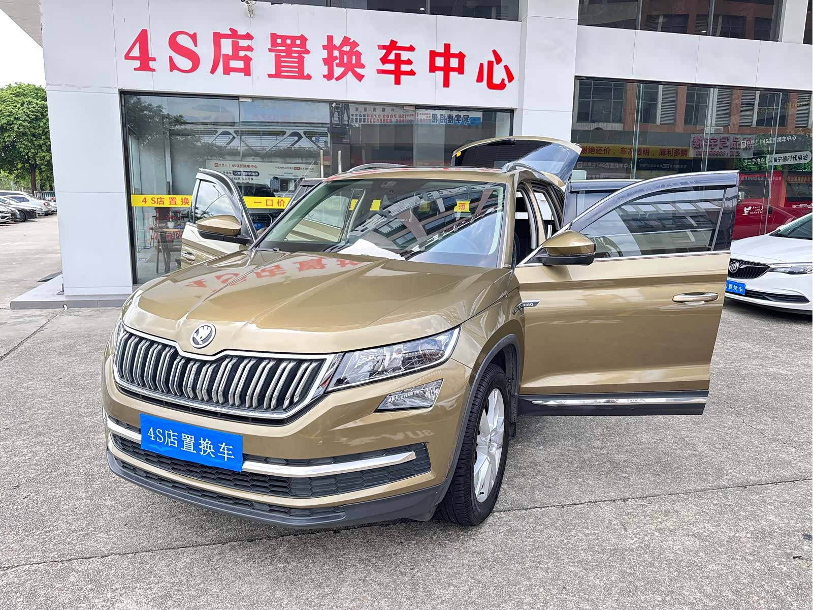 Skoda Kodiaq, 2017 20