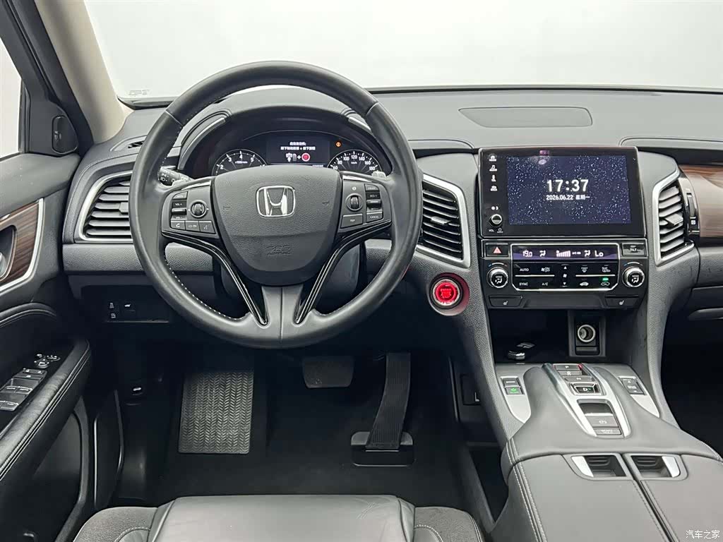 Honda Avancier, 2019 20