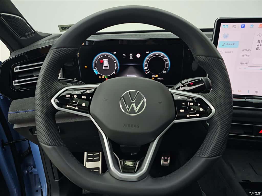 Volkswagen Tiguan L, 2024 9