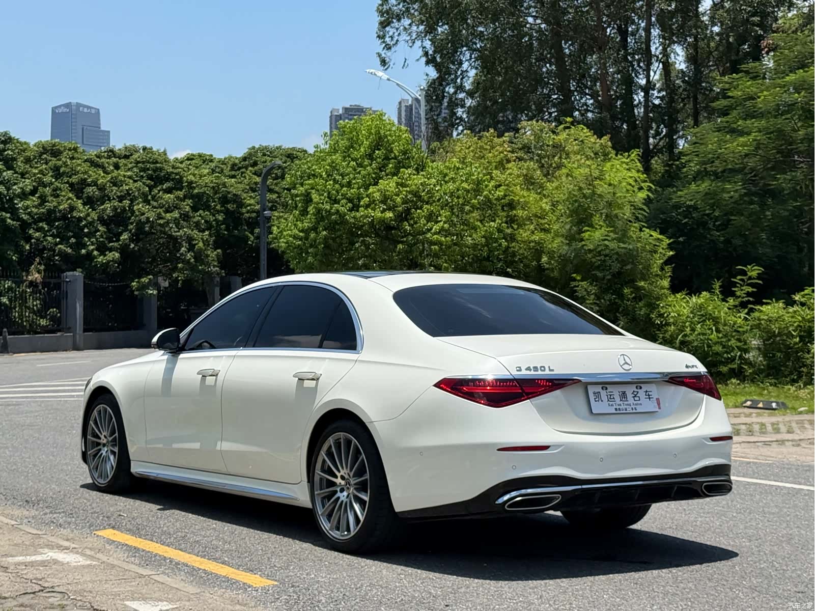 Mercedes-Benz S-Class, 2023 11