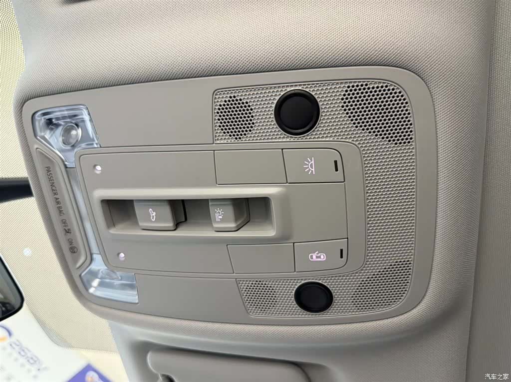 Audi Q3, 2023 14