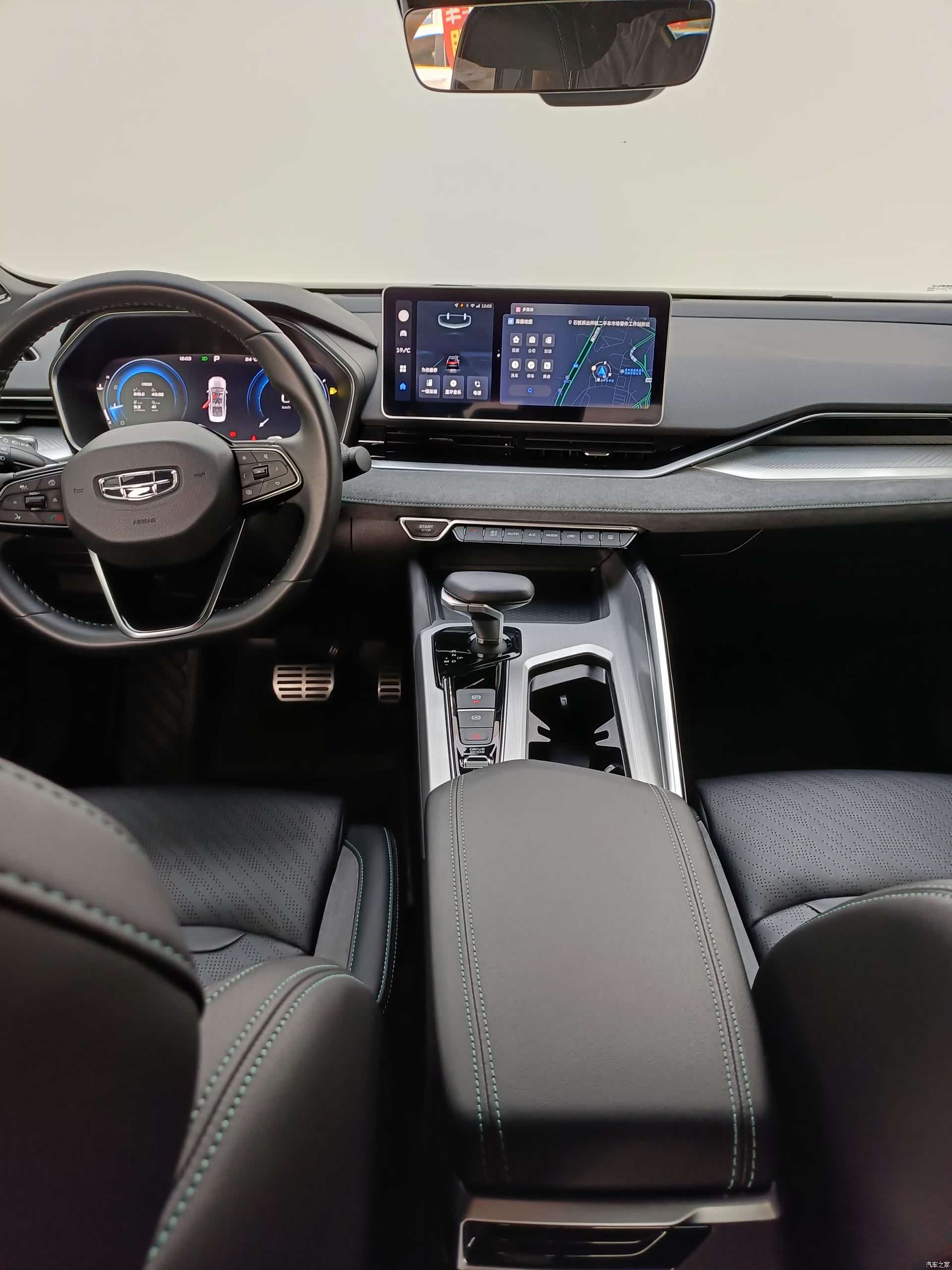 Geely Preface, 2022 9