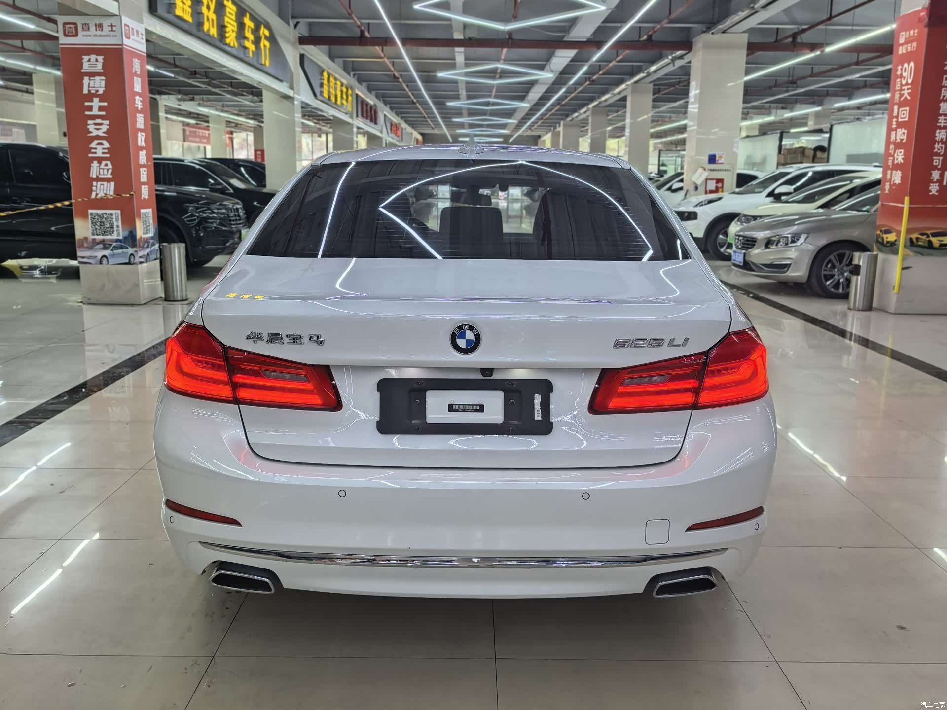BMW 5 Series, 2018 7