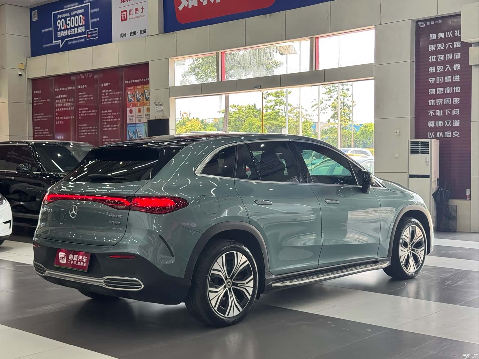 Mercedes-Benz EQE, 2024 все фото