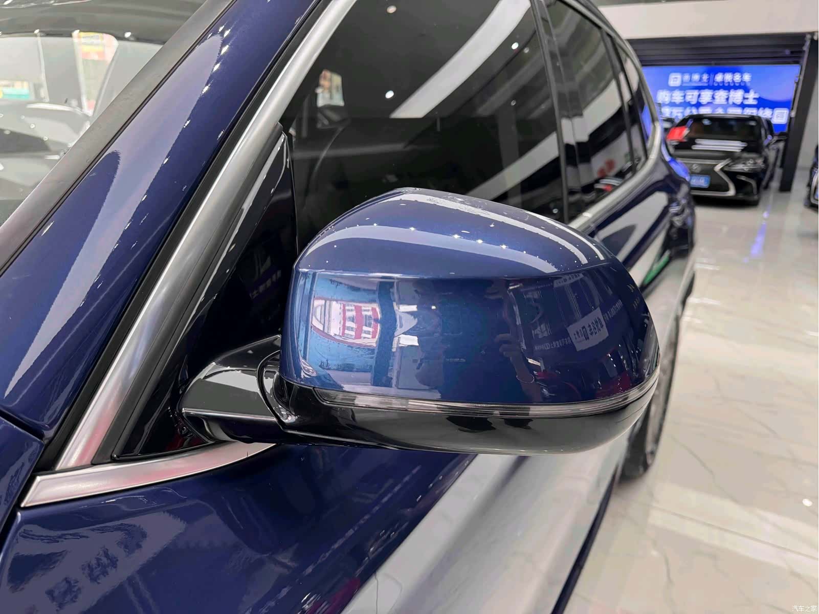 BMW X3, 2021 12