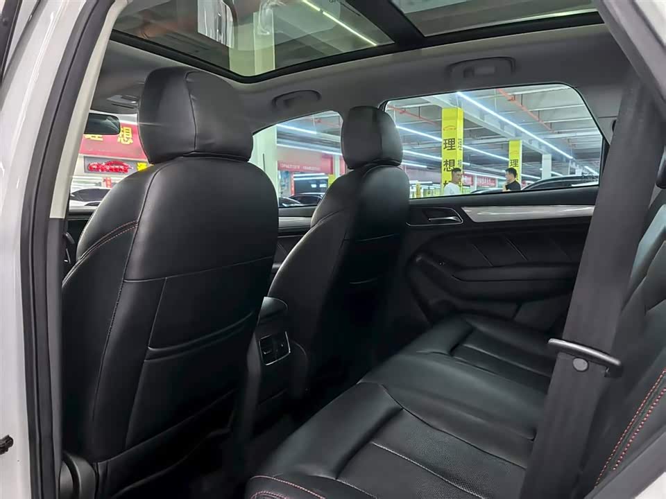 Roewe RX5 Roewe RX5