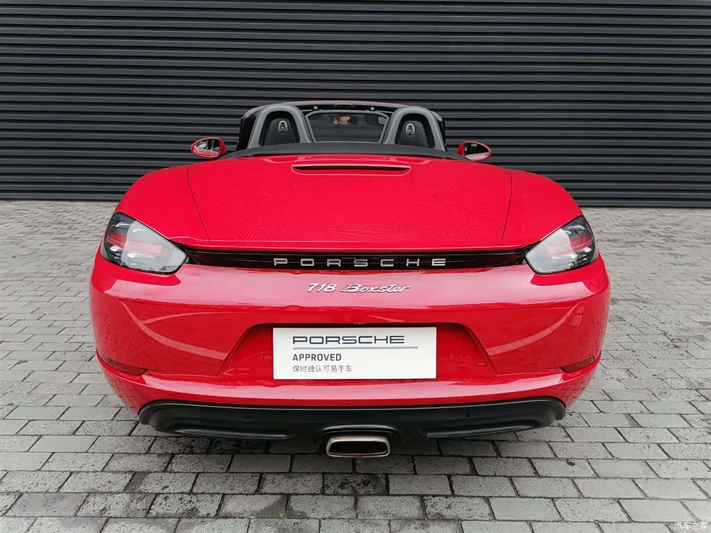 Porsche Boxster, 2022 11