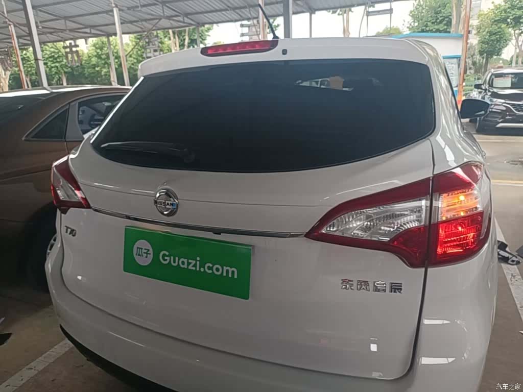 Nissan T70, 2017 6