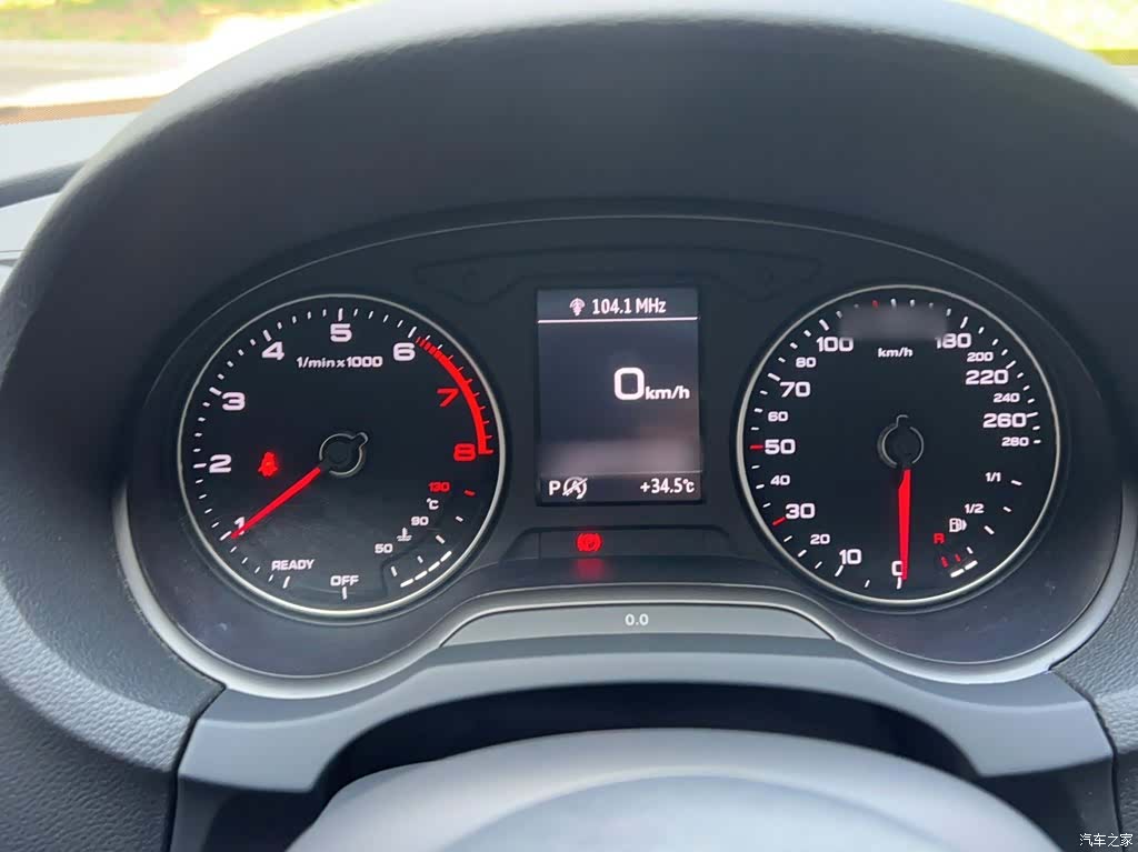 Audi A3, 2020 8