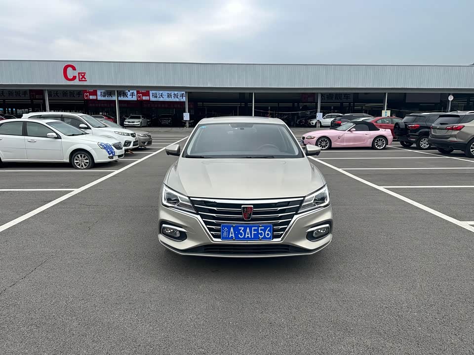 Roewe i5