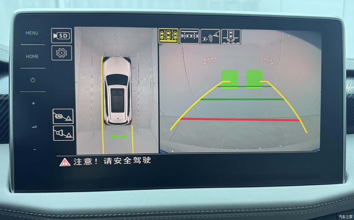 Volkswagen Tayron, 2023 9