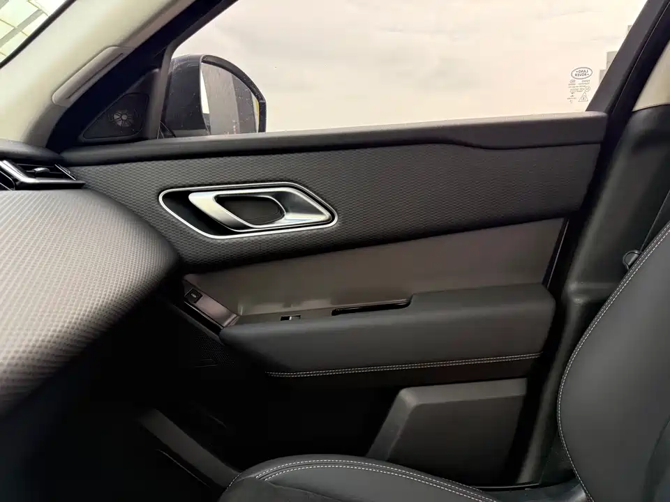 Land Rover Range Rover Star Pulse