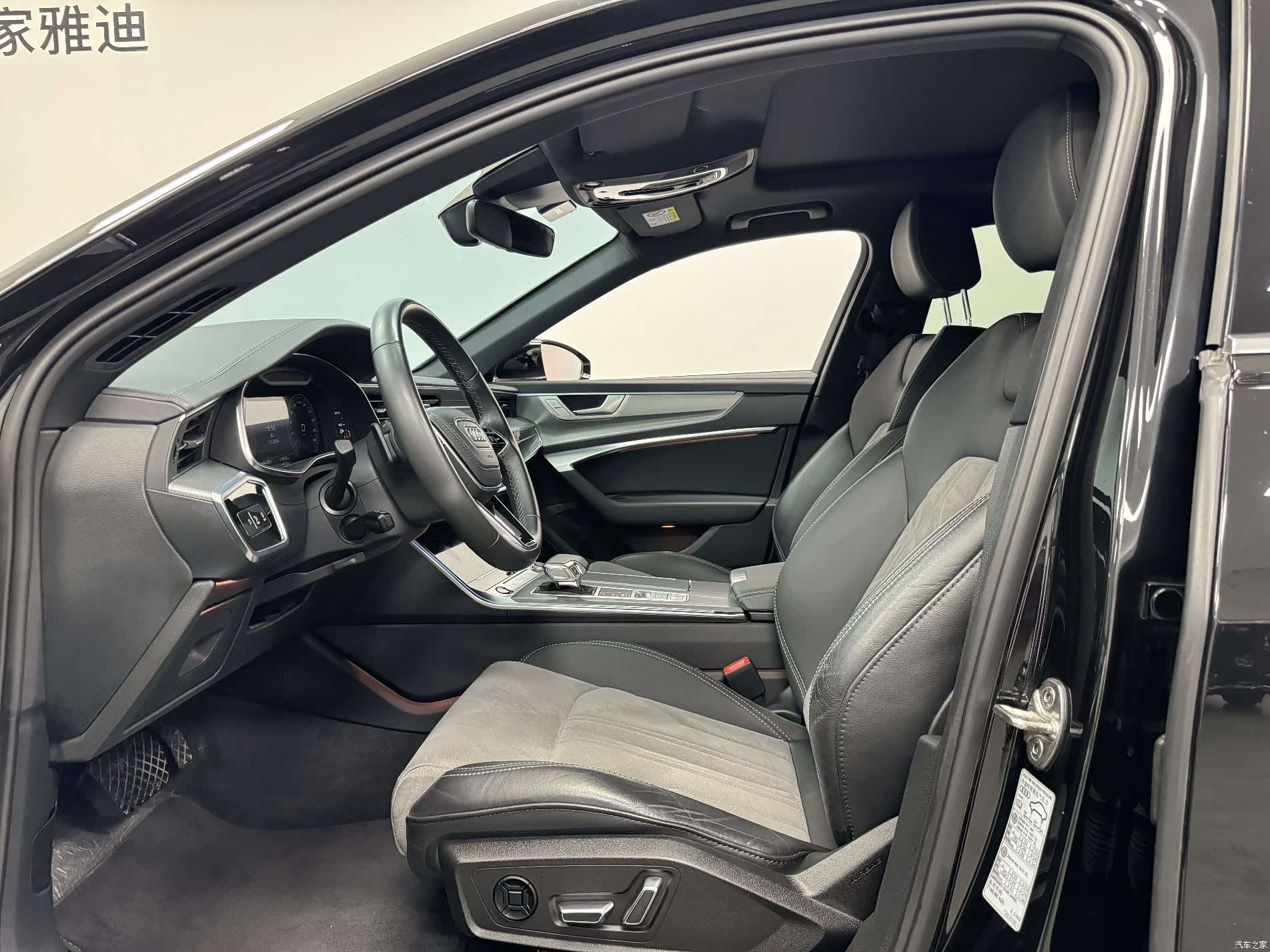 Audi A6L, 2023 17