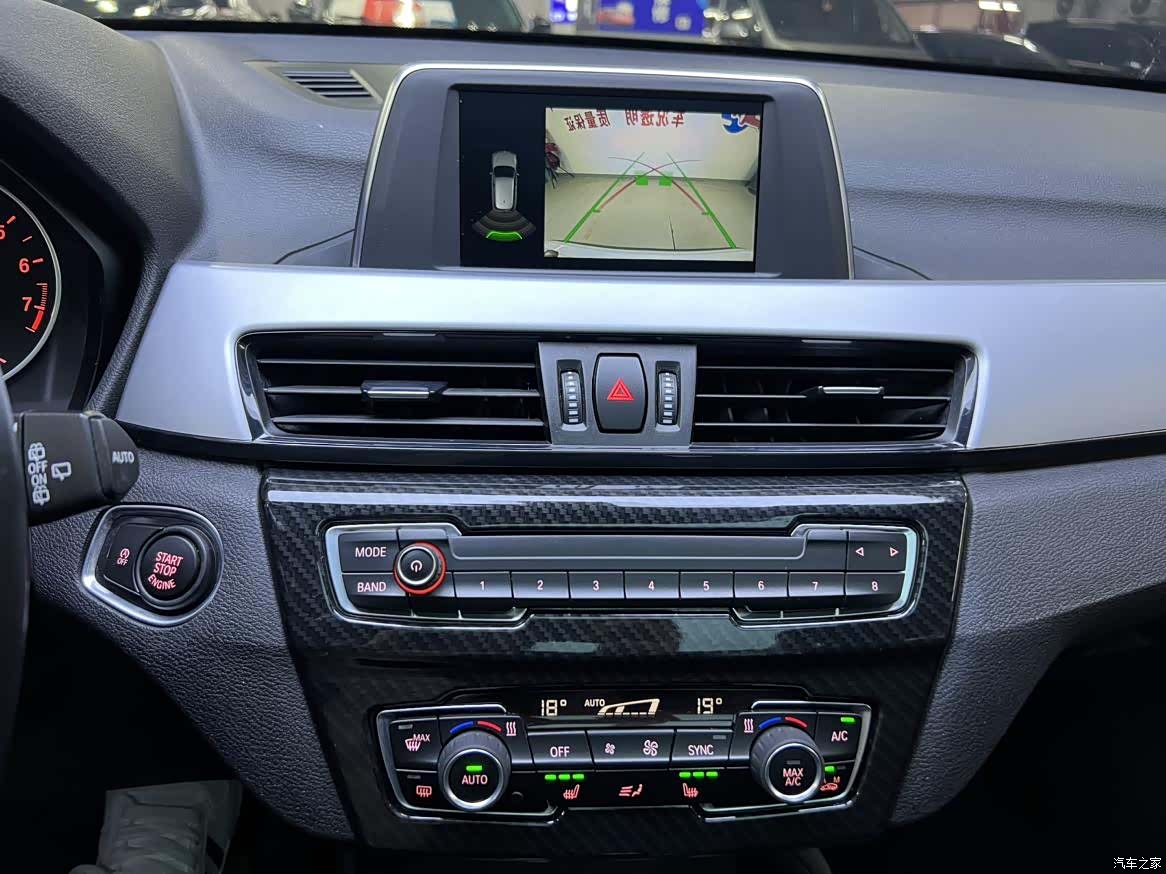 BMW X1, 2018 6