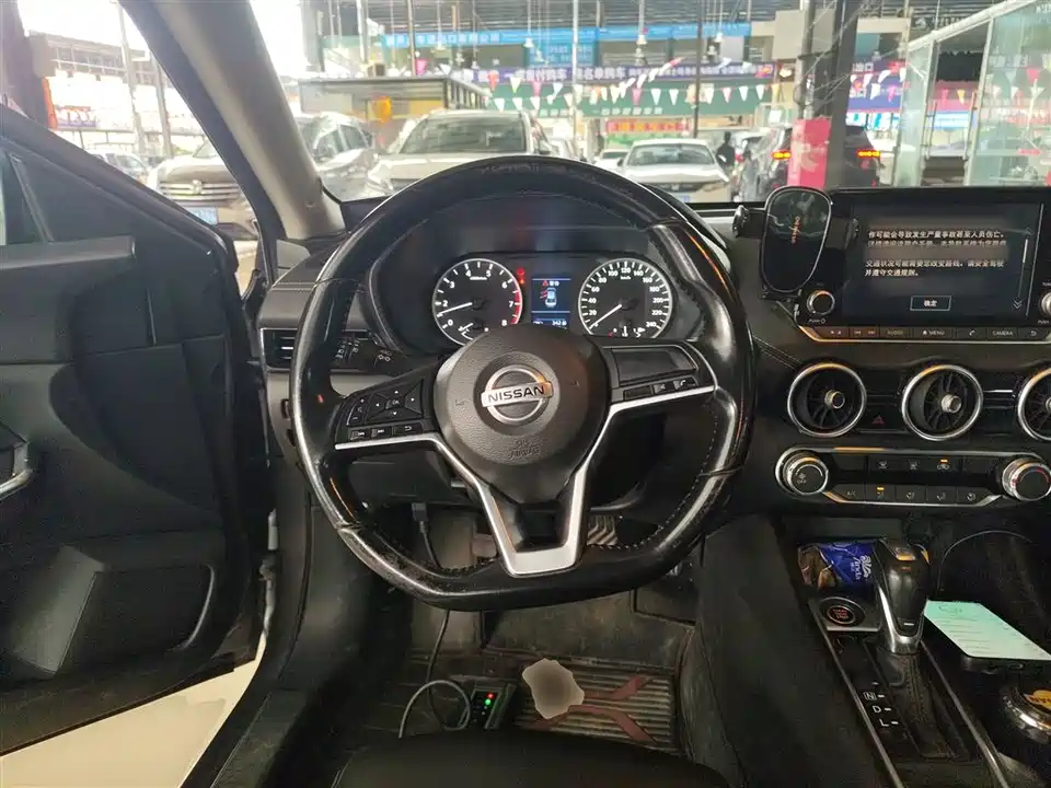 Nissan Xuan Yi