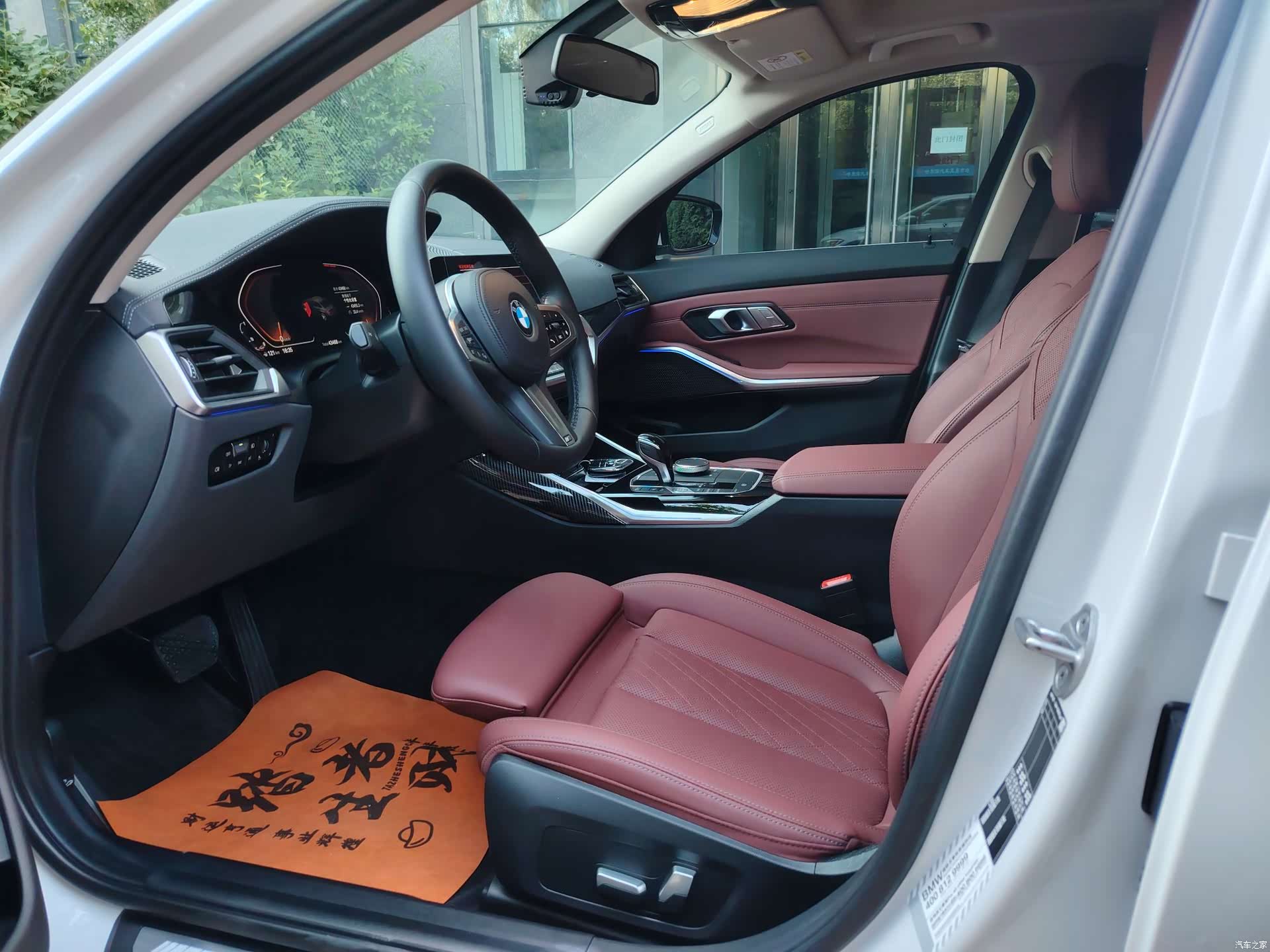 BMW 3 Series, 2022 16