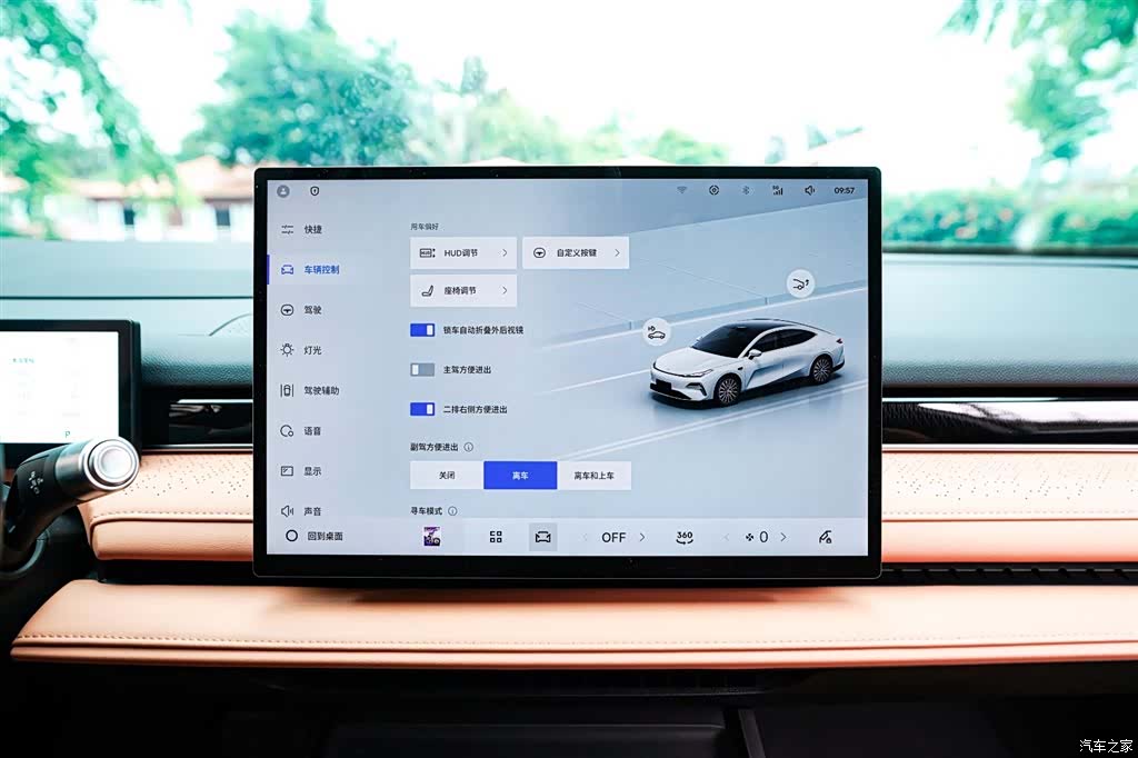 Geely 8, 2025 13
