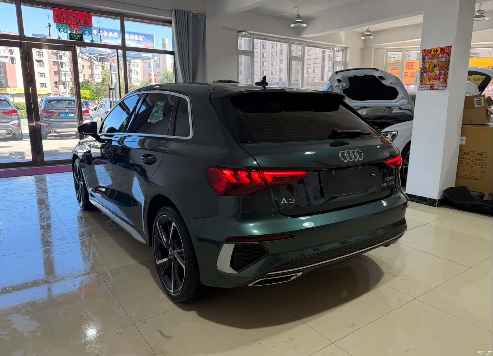 Audi A3, 2023 4