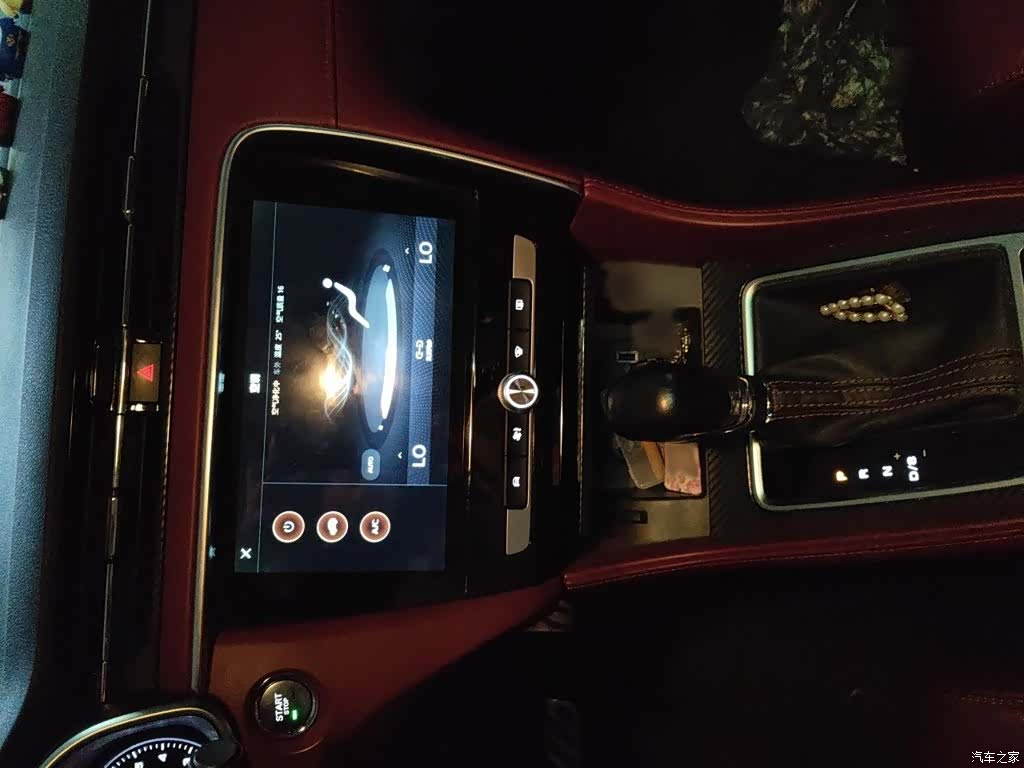 MG MG6, 2018 6