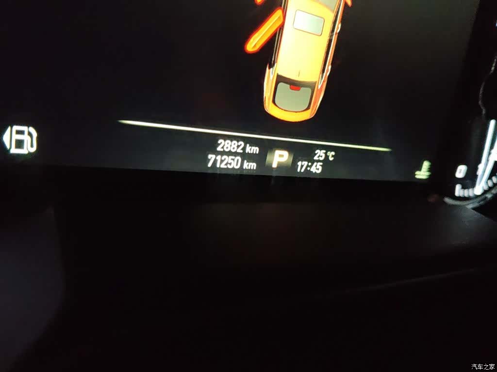 MG MG6, 2018 все фото