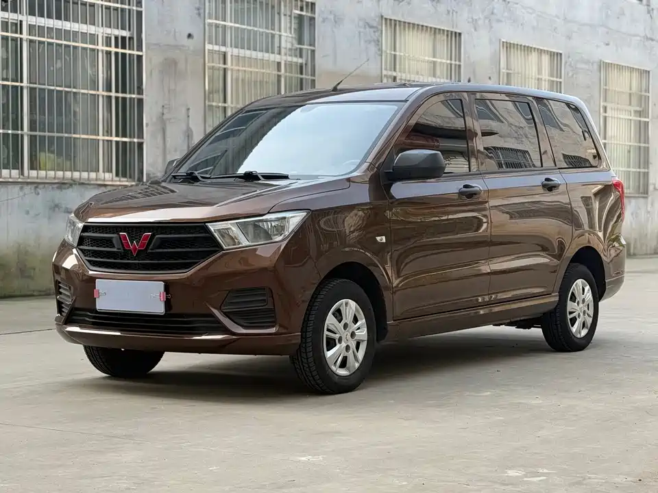 Wuling Wuling Hongguang