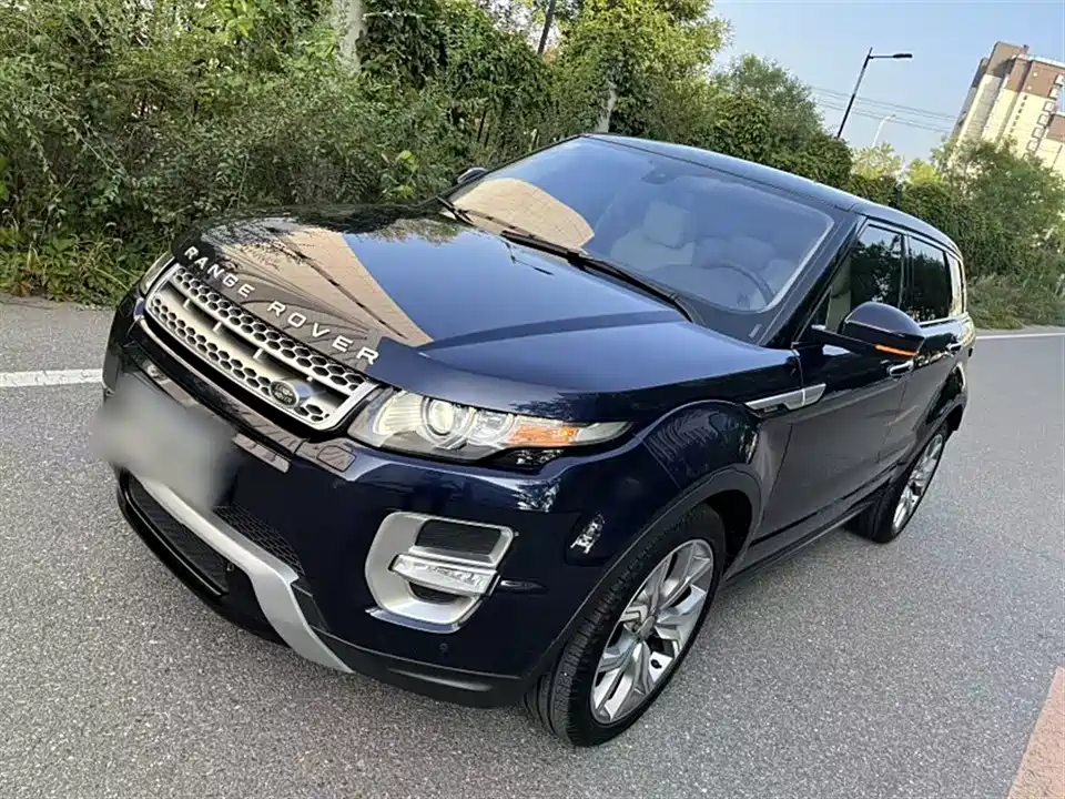 Land Rover Range Rover Aurora