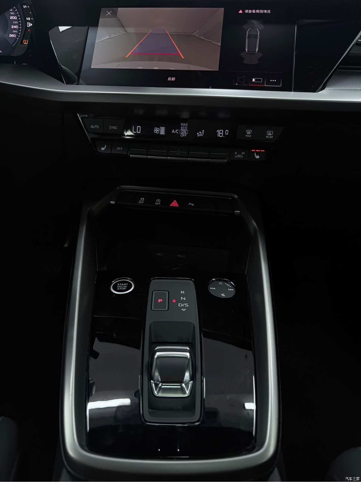 Audi A3, 2022 9