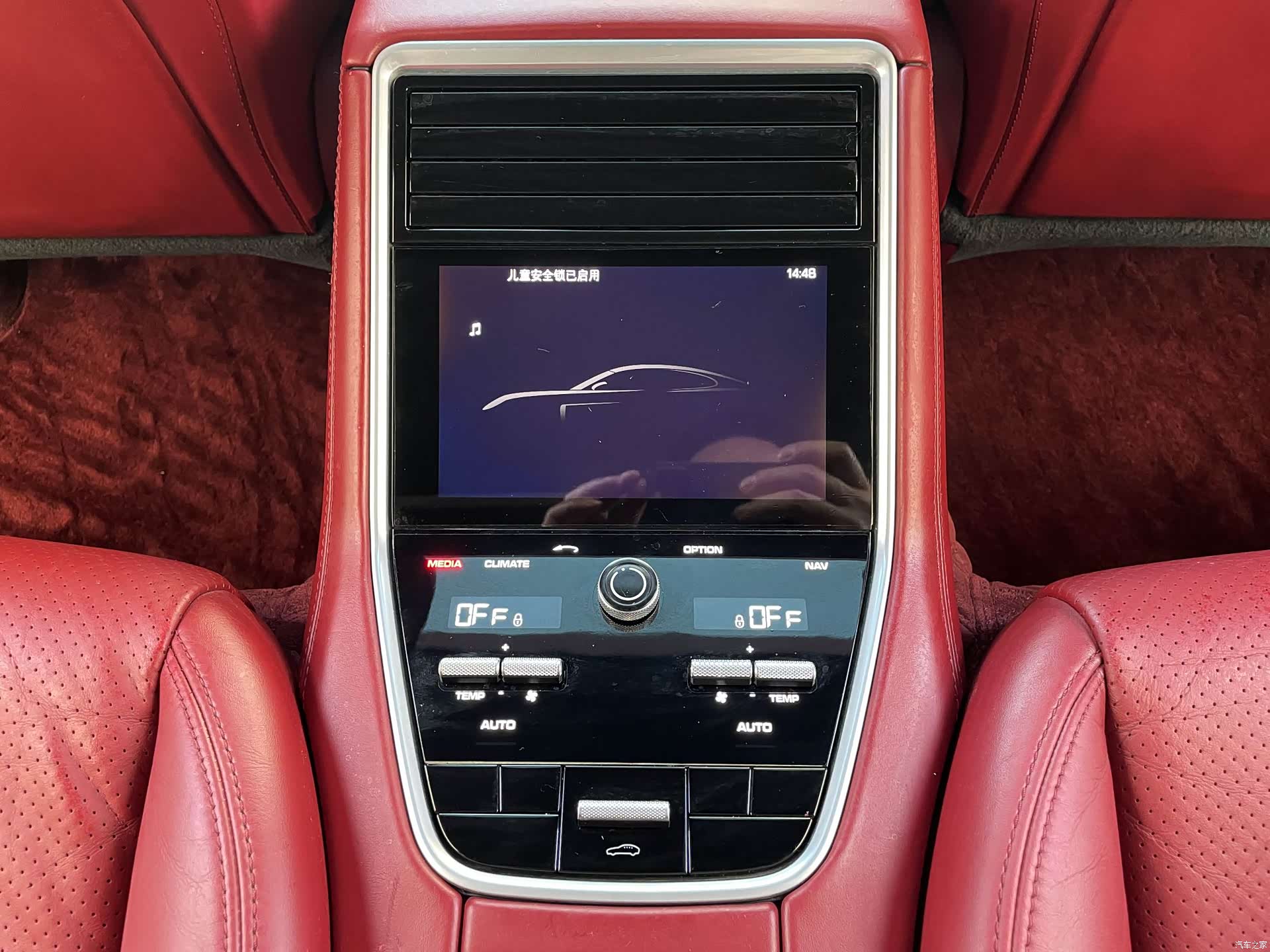 Porsche Panamera, 2019 9
