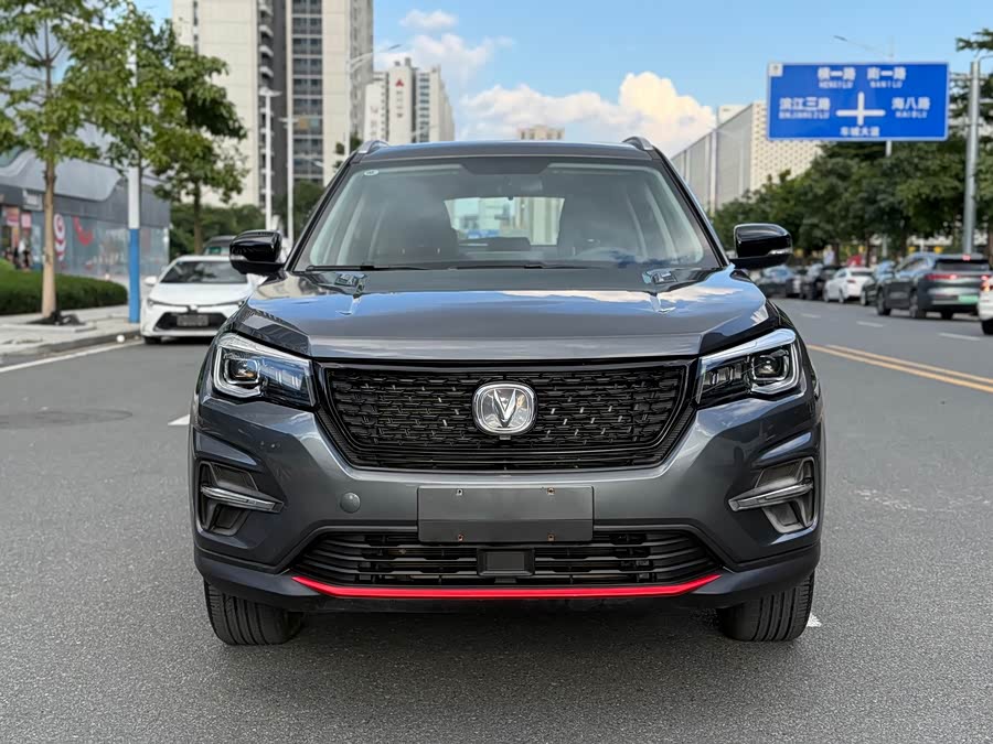 Changan CS75 2020, фото 2