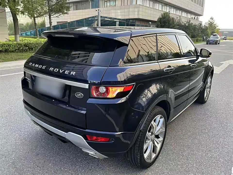 Land Rover Range Rover Aurora