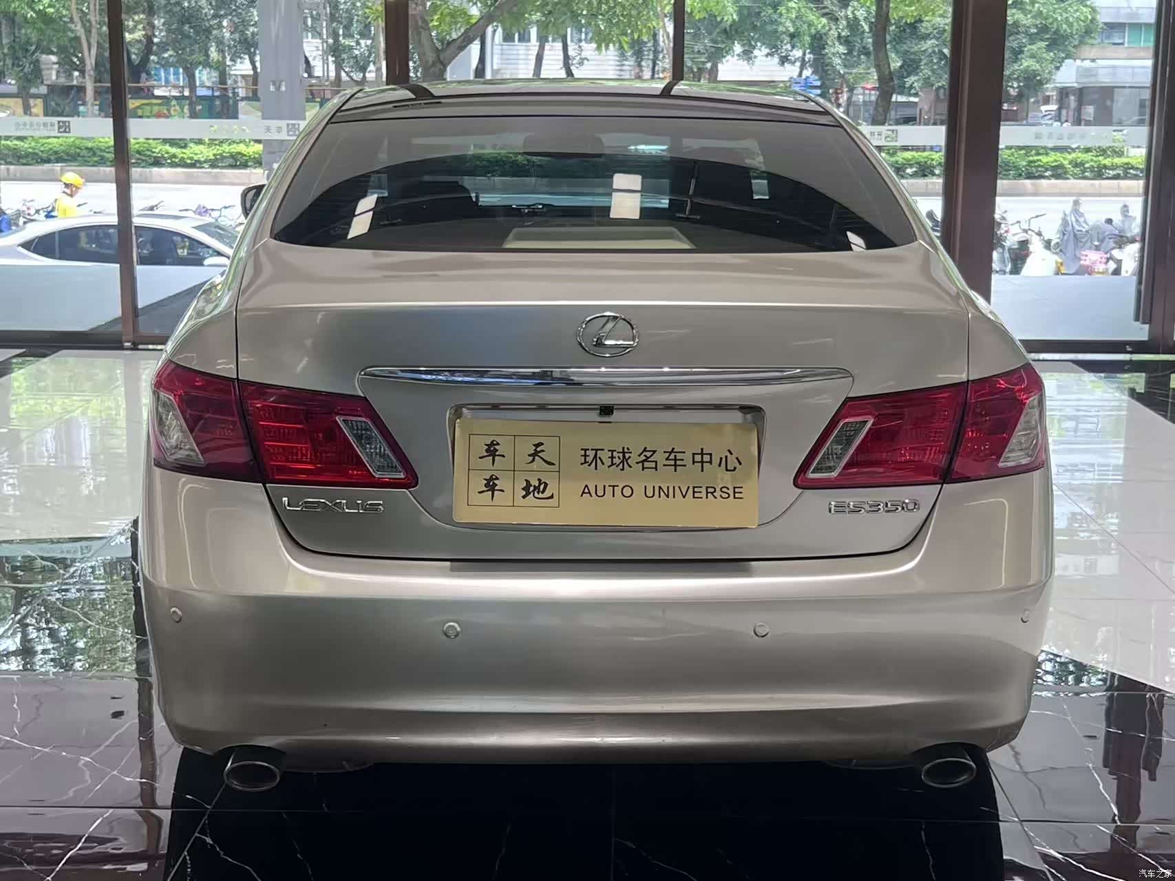Lexus ES, 2008 все фото