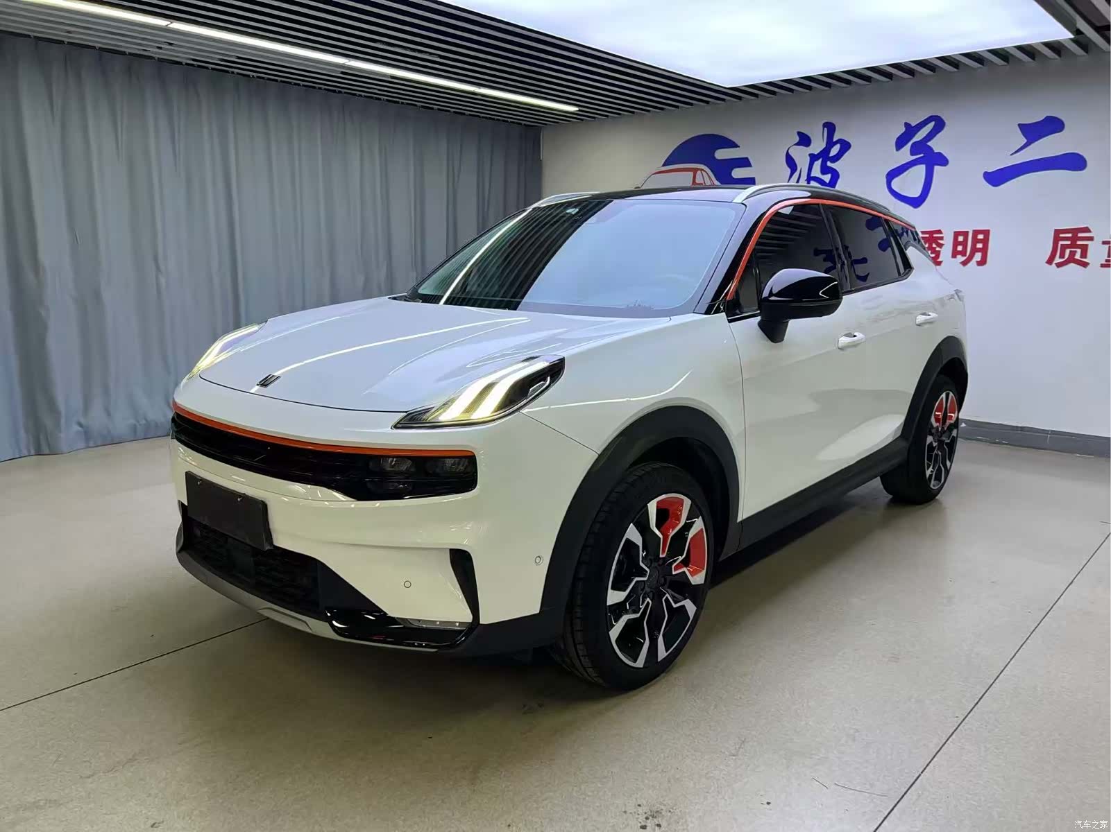 Lynk & Co 02, 2021 1