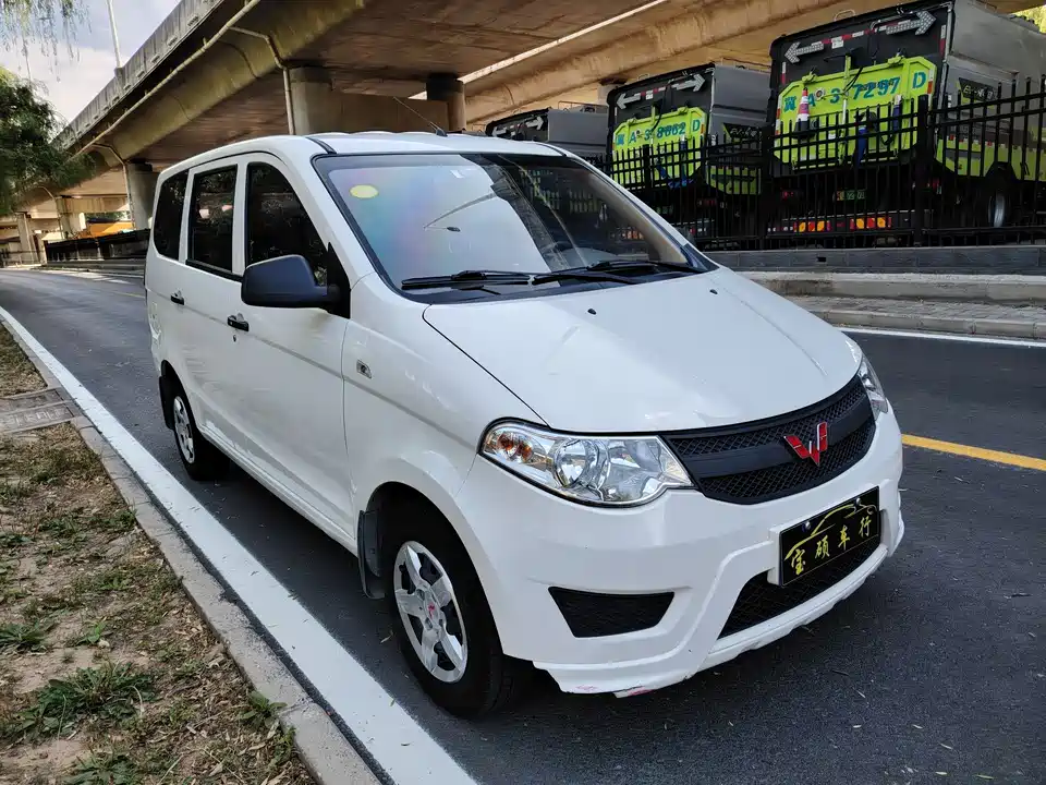 Wuling Wuling Hongguang